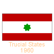 Trucial States 1960